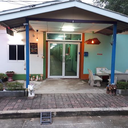 Suansuppachok Inn Ban Ongkharak Ngoại thất bức ảnh